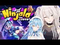 【ニンジャラ/Ninjala】ししらみとみんなで対戦!【獅白ぼたん視点/ホロライブ】