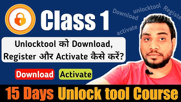 How to download unlocktool | how to register unlocktool activation