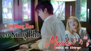 Hi Mong Hiau Co Kung Pho【 希 望 会 做 夫 妻 】Lagu Hakka Singkawang