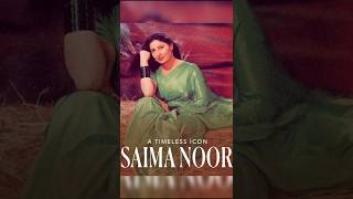 Saima Noor Viral Photochorya Movie Song