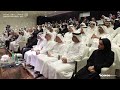 " توازن " يطلق مجلة "فورسايت" منصة إماراتية للحوار الاستراتيجي