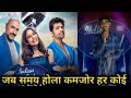 India ideal में 3600 कि साइकिल चला कर। ऑडिशन देने आया हूं। जब समय होला कमजोर। Indiaidealbest16