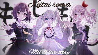 Project sekai || keitai renwa / mobile love story 2DMV [eng subs]