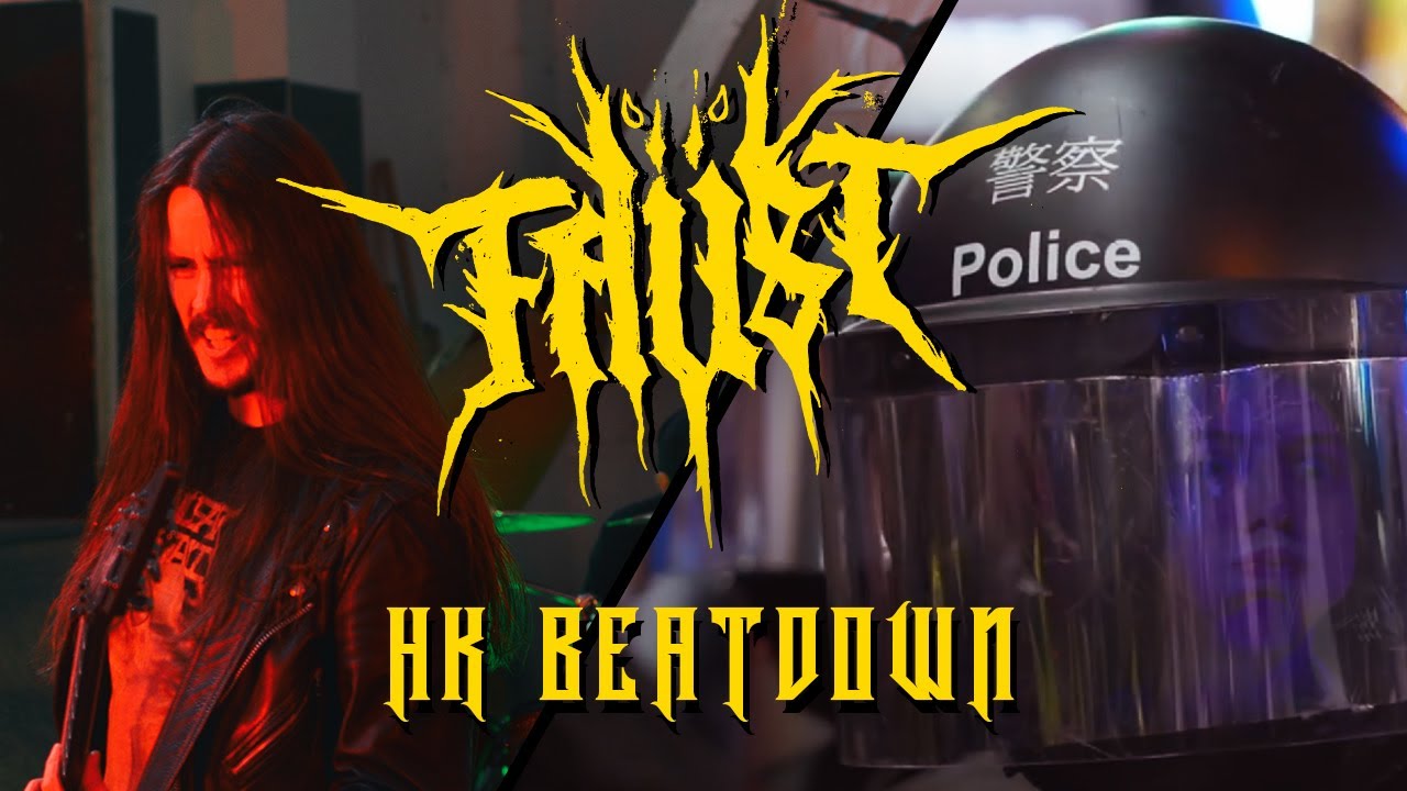 FAÜST - HK BEATDOWN (Official Video)