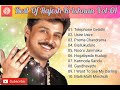 Best Of Rajesh Krishnan Vol-01 | Kannada Songs Audio Jukebox | 2021