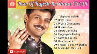 Best Of Rajesh Krishnan Vol-01 | Kannada Songs Audio Jukebox | 2021