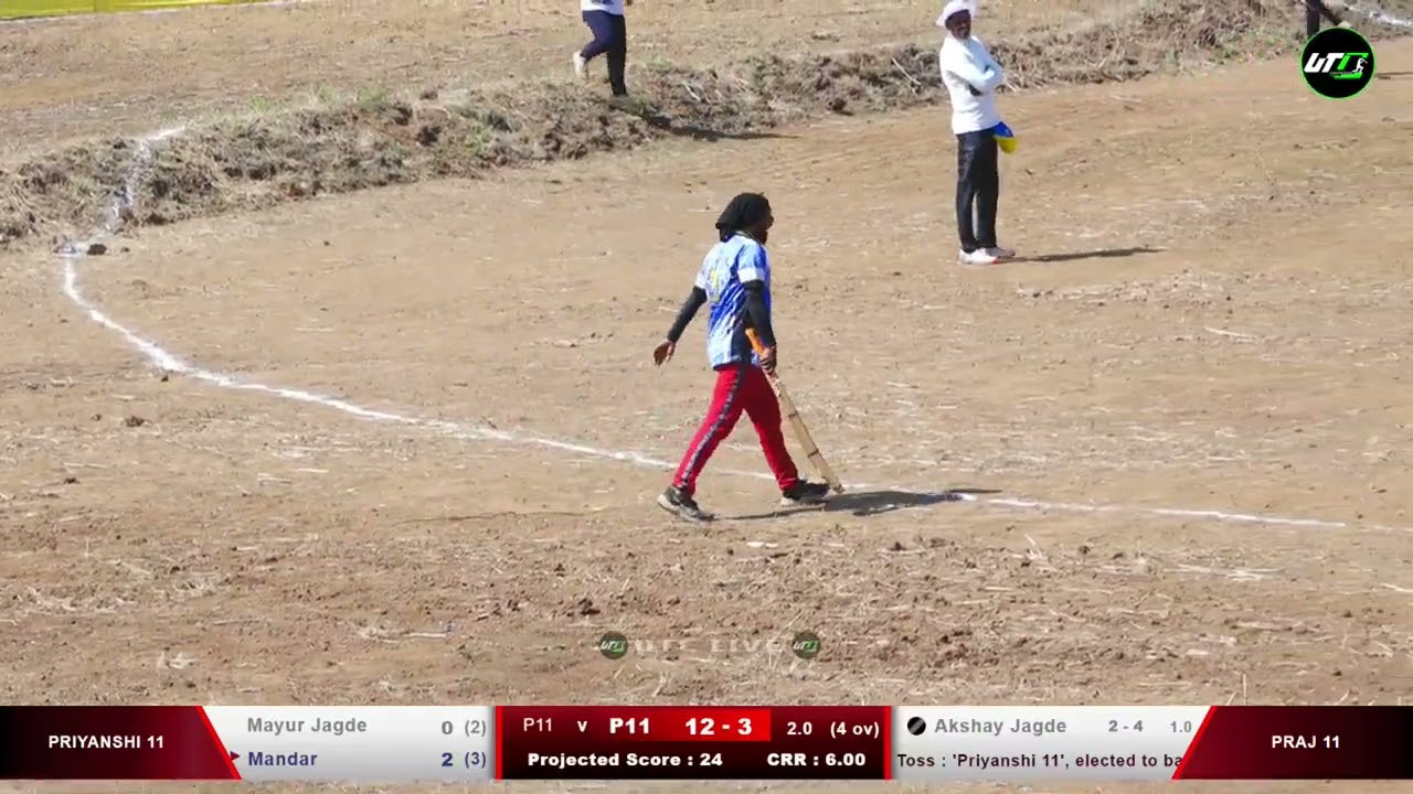 Praj 11 vs Priyanshi 11 कोशिंबळे प्रिमियर लिग २०२६ (KPL)
