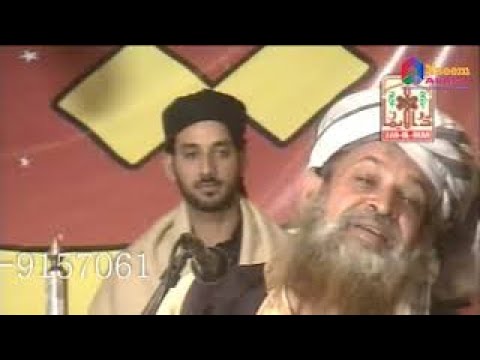 Rana Abdur Rauf Khan - Naatia Kalam - YouTube