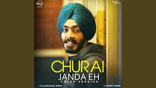 Churai Janda Eh Cover Song