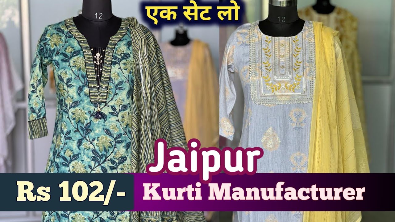 Jaipur Kurti Manufacturer Association (JKMA) | Official Website