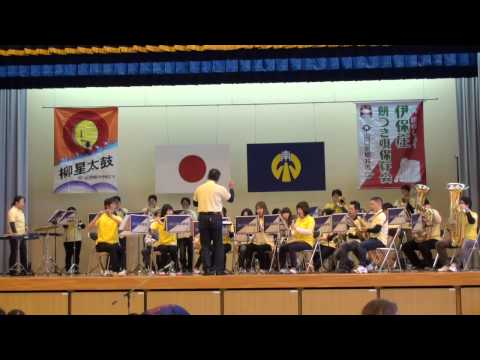 伊保庄春祭り2015.4.19　貘団演奏５　坂本九ﾒﾄﾞﾚｰ