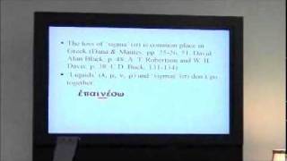 Keys to New Testament Greek, Part 3