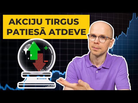 Video: Cik vērts ir Ričards Aškrofts?