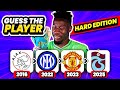 GUESS THE PLAYER BY THEIR TRANSFERS | FOOTBALL QUIZ TRIVIA 2025