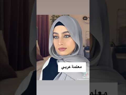 تتخيلوا المدرسه هيك