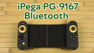 Распаковка iPega PG-9167 Bluetooth