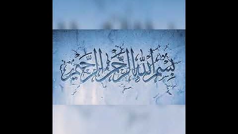 First term || class  seven|| subject  urdu ||week #5||day# 27