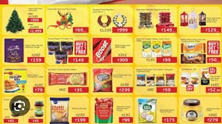 Lulu Mall Christmas Offer Sale