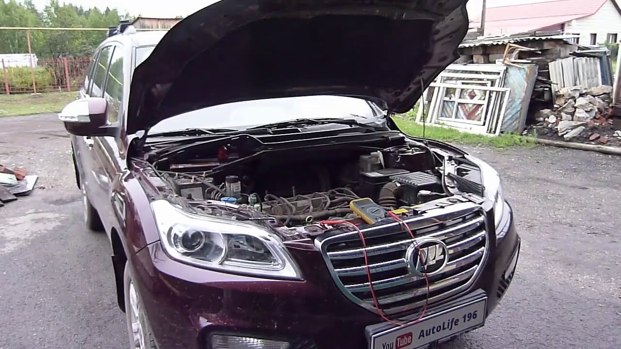 Лифан x60 аккумулятор