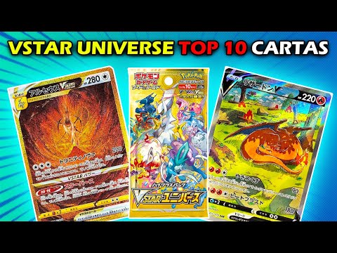 Diversas novas cartas da coleção de Pokémon TCG V-STAR Universe