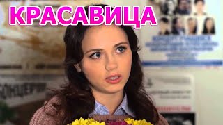 Как сейчас живет и выглядит Женя из сериала 