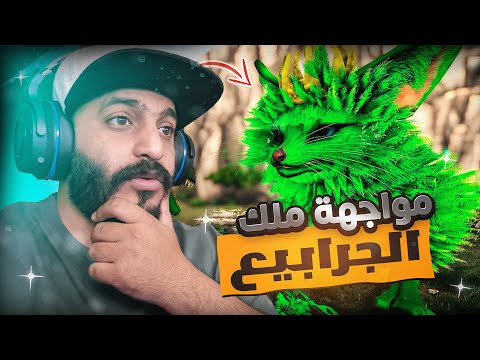 أرك سوبريم #5 | المحاولة الاولى Ark Supreme