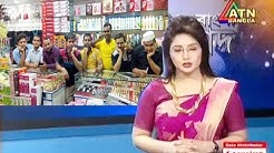 প্রবাসীরা চাপের মুখে সৌদি বাংলাদেশী ব্যাবসায়ী !!সৌদিকরণের ফলে সংকটে প্রবাসী বাংলাদেশী ব্যবসায়ীরা!!