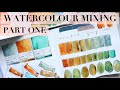 SWATCH JOY: Watercolour Mixing Playtime! | PART 1/2