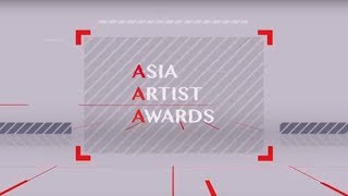 2016 AAA 頒獎典禮(Asia Artist Awards)Part.1 - Rising Star 獎/ New Wave 獎/ 亞洲之星獎(HD)