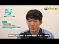 みらいボイス37　櫻庭竜太さん の動画、YouTube動画。