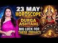 23 May Durga Ashtami: These Zodiac Signs Will Attract Big Luck | Chant This Mantra | Times Mantra