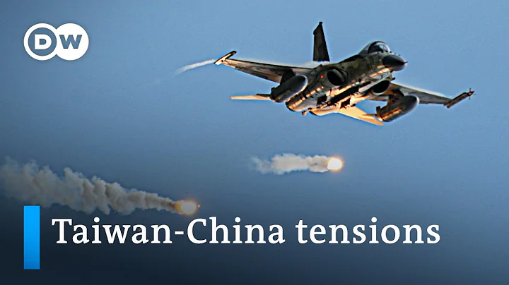 Dangerous territory: Is Taiwan next on China's list? | To The Point - DayDayNews