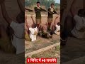 Abdominal exercises part-1