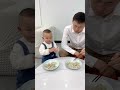 测试一下不给妈妈吃，儿子什么反应 ，果然是妈妈的暖心皮夹克  #baby #chinesetoyfactory #funny