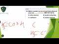 Aldehyde, Ketones and carboxylic acid | Sahydri Tutorials Test solution #apnacompetitivecorner