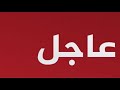      مليون مصري سقطوا في فخ العصابات   ٪؜