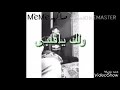 طـلگني يآعبدو 😹👌