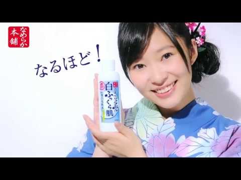 指原、「美白計画」はじめました！～指原 meet 白ふっくら!?篇～