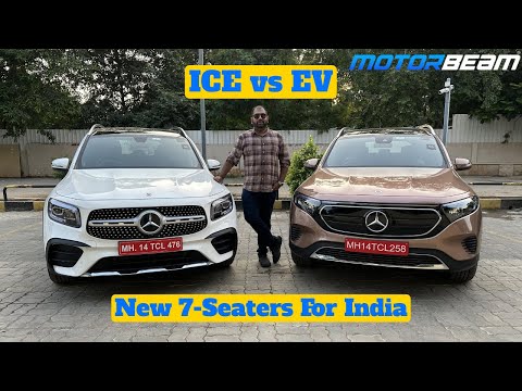 Mercedes GLB vs EQB - All Differences Explained - Which One To Buy? | MotorBeam