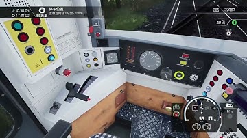 drive train sim world® 3 Class 465
