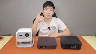家用投影儀怎么選？三款對比測評，大眼橙X7DPro、堅果N1
