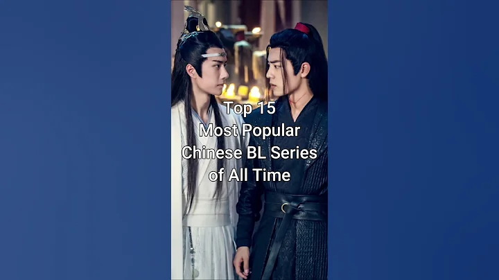 Top 15 Most Popular Chinese BL Series of All Time #trending #cdrama #dramalist #chinesebl - DayDayNews