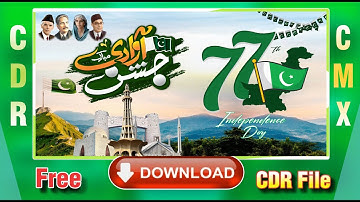 Youm e Azadi CDR File Free Download || Happy Independence Day || 14 August PNG CDR CMX