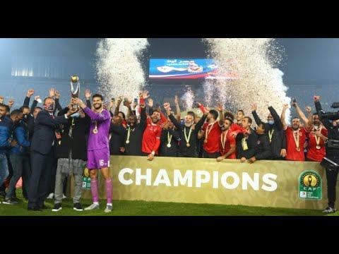 أسأل ع الأهلي و بطولاته العاشرة يا أهلي