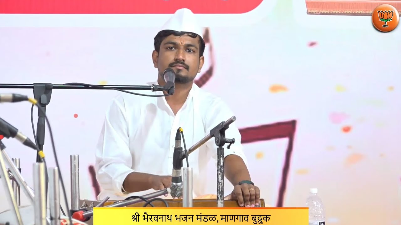 🙏||गौळण - भुळविले वेणूनादे || गायक- वैभवबुवा देशमुख || पखवाज वादक-प्रदणेश कदम || तबला- राहुल सावंत🙏