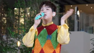 폴킴 Somethingspecial 220614 더현대서울미니콘서트 