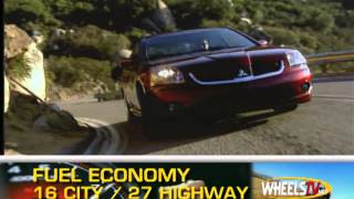 2008 Mitsubishi Galant Overview