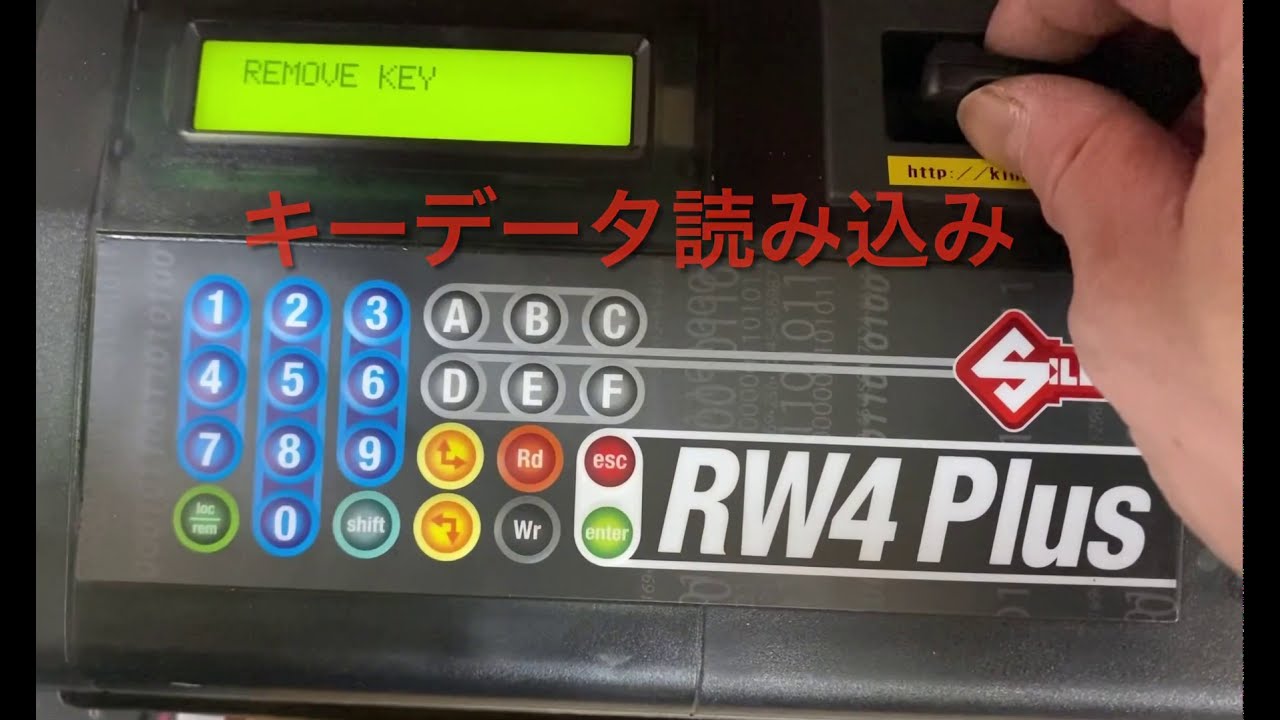 合鍵専門店】ヤマハ《マジェスティ125 FI》のイモビライザー対応