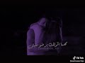 حالات واتس رومنسيه عيش جوا حضني ومتسبنيش حالات واتس رومنسيه عيش جوا حضني ومتسبنيش
