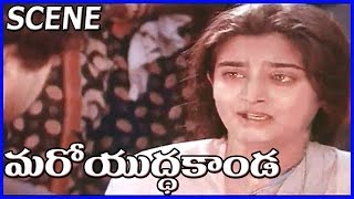 Detalles Maro Yuddha Kanda |  Movie Scenes | Sarath Kumar | Vijayakanth | Mohini | SilkSmitha Guía